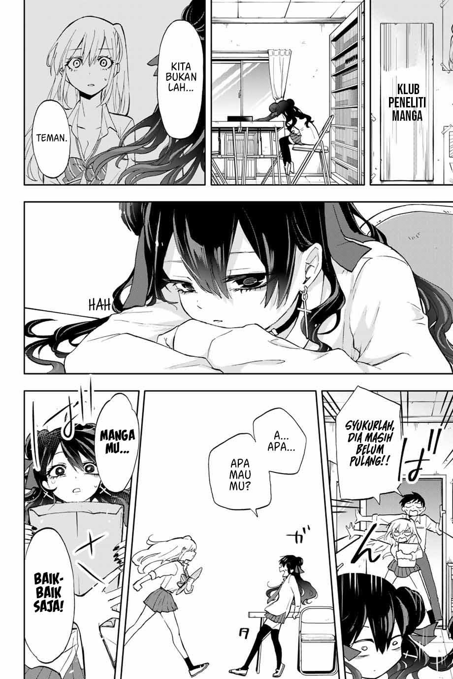 Hanazono Twins Bab 10 halaman 3
