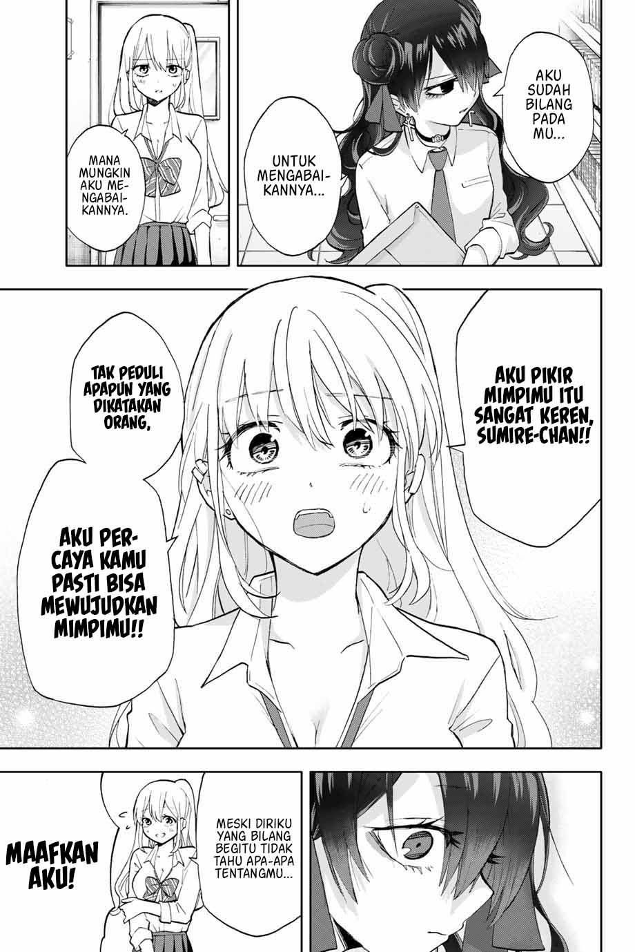 Hanazono Twins Bab 10 halaman 4