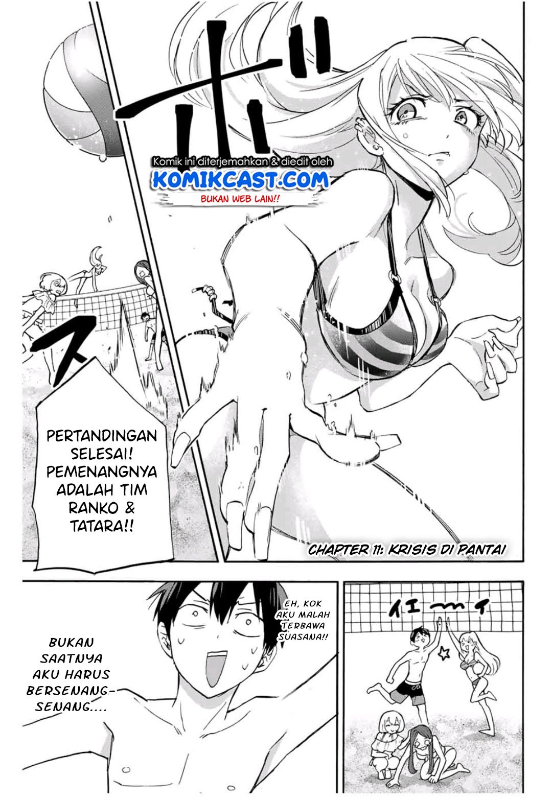 Hanazono Twins Bab 11 halaman 4