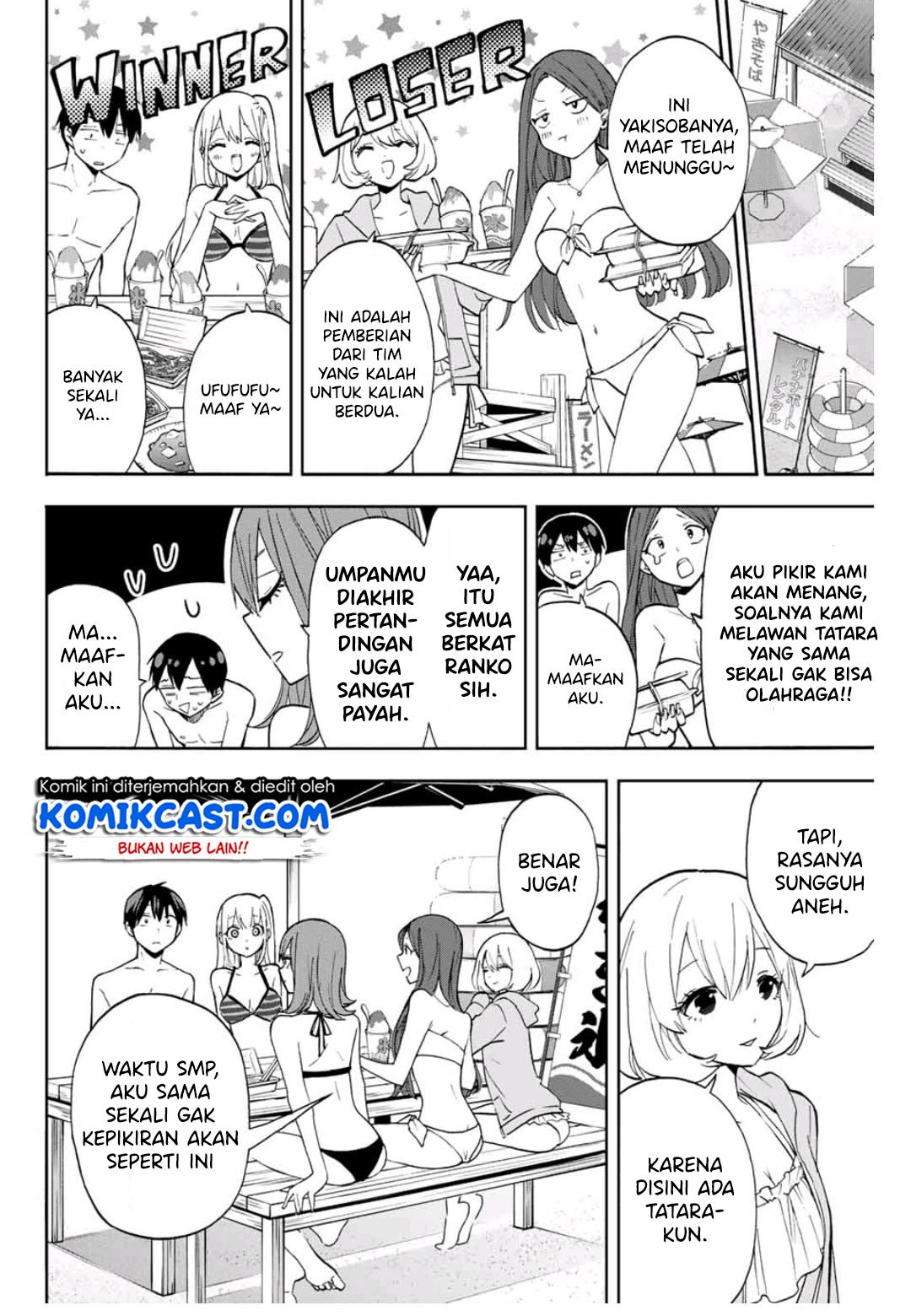 Hanazono Twins Bab 11 halaman 7