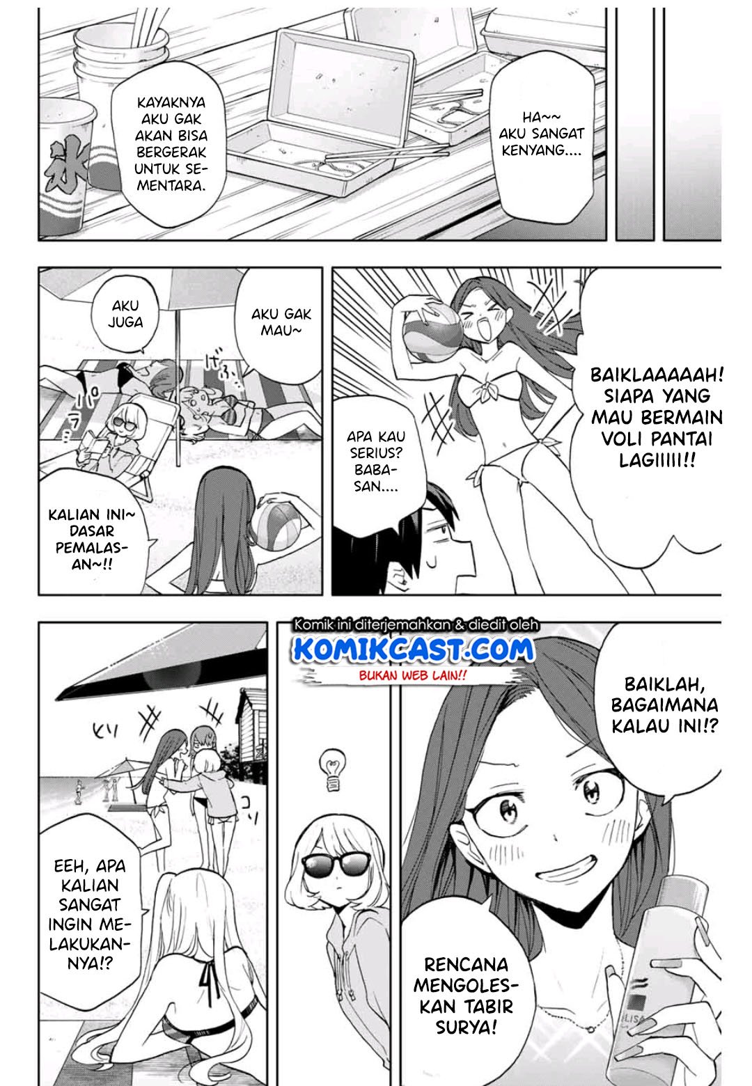Hanazono Twins Bab 11 halaman 11