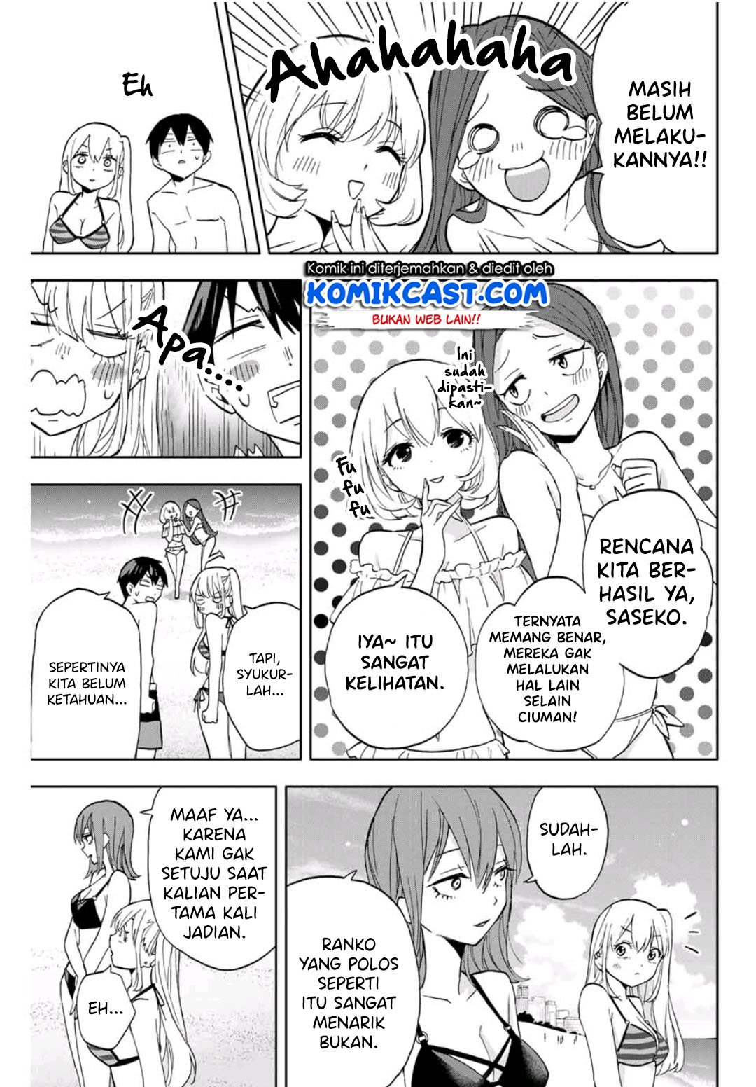 Hanazono Twins Bab 11 halaman 16