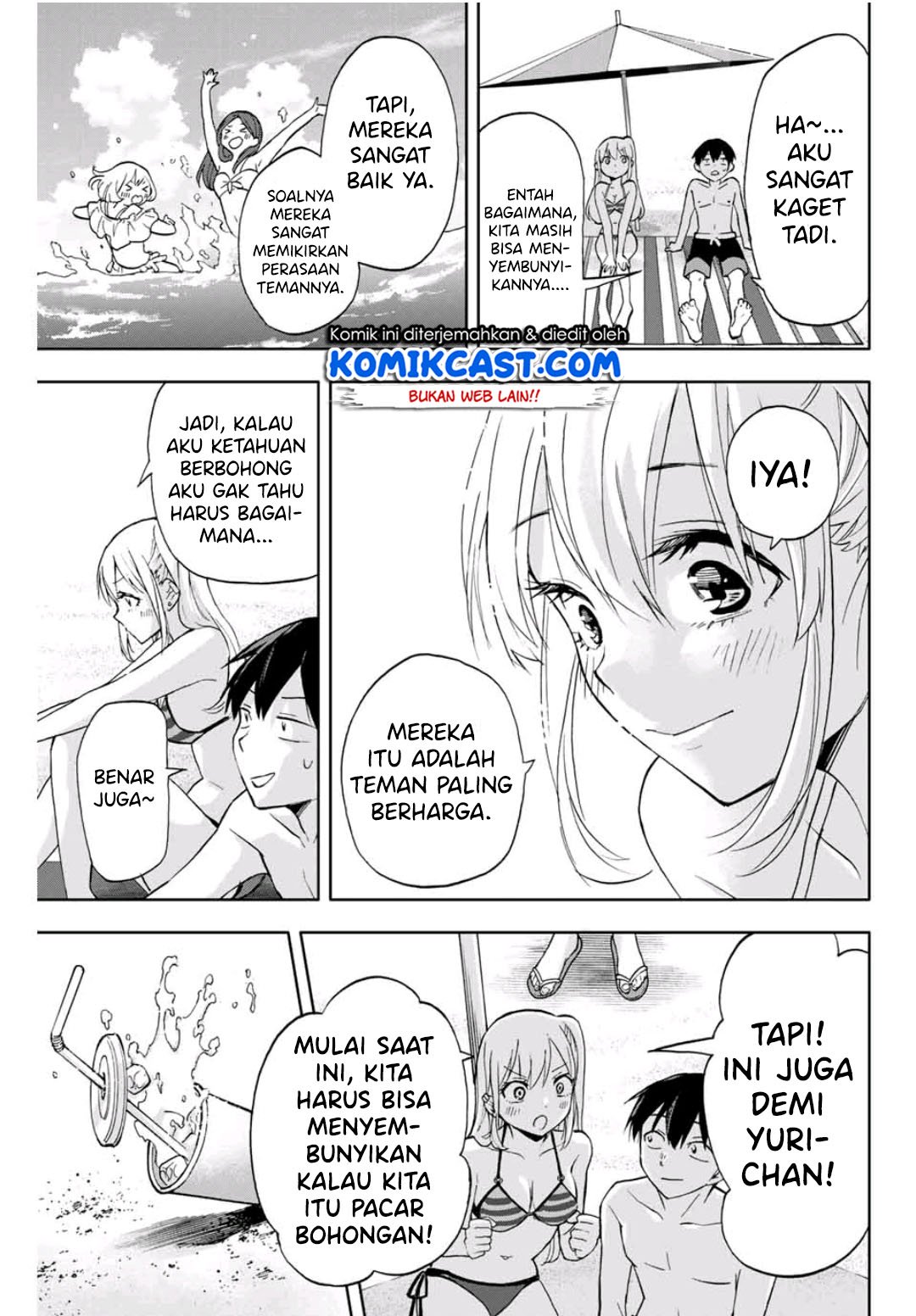 Hanazono Twins Bab 11 halaman 18