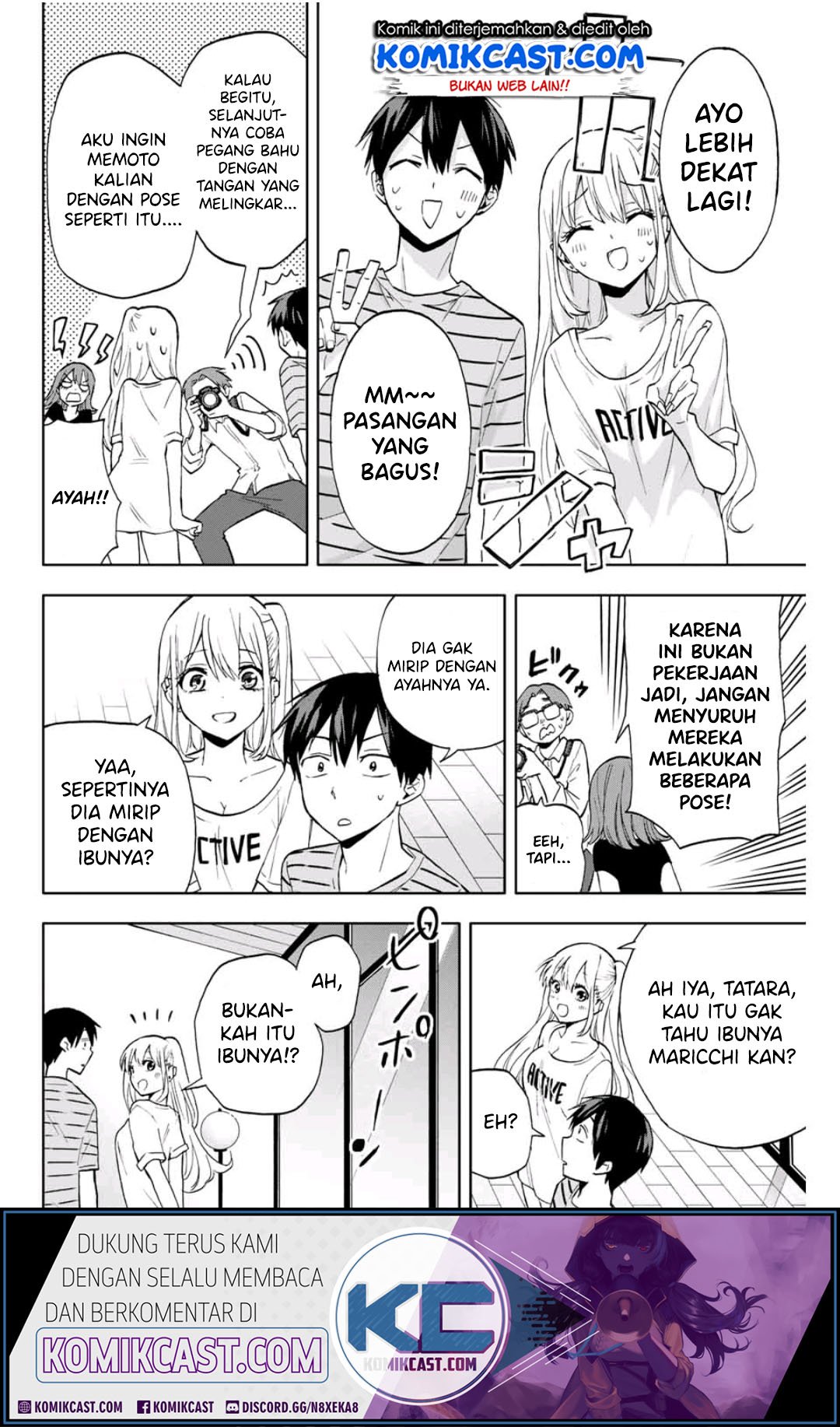 Hanazono Twins Bab 12 halaman 5