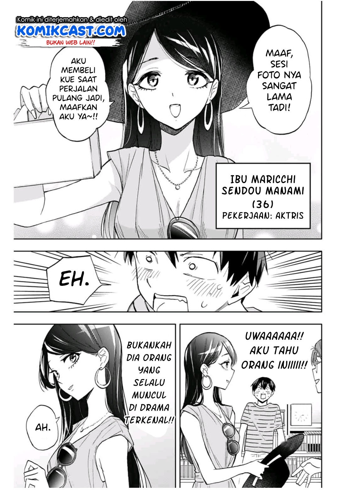 Hanazono Twins Bab 12 halaman 6