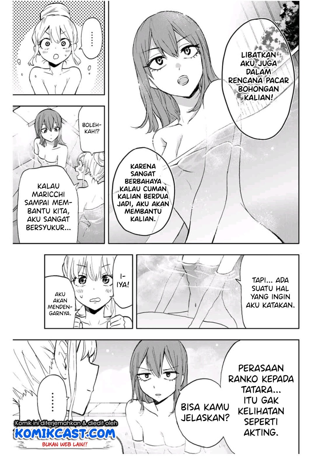 Hanazono Twins Bab 12 halaman 14