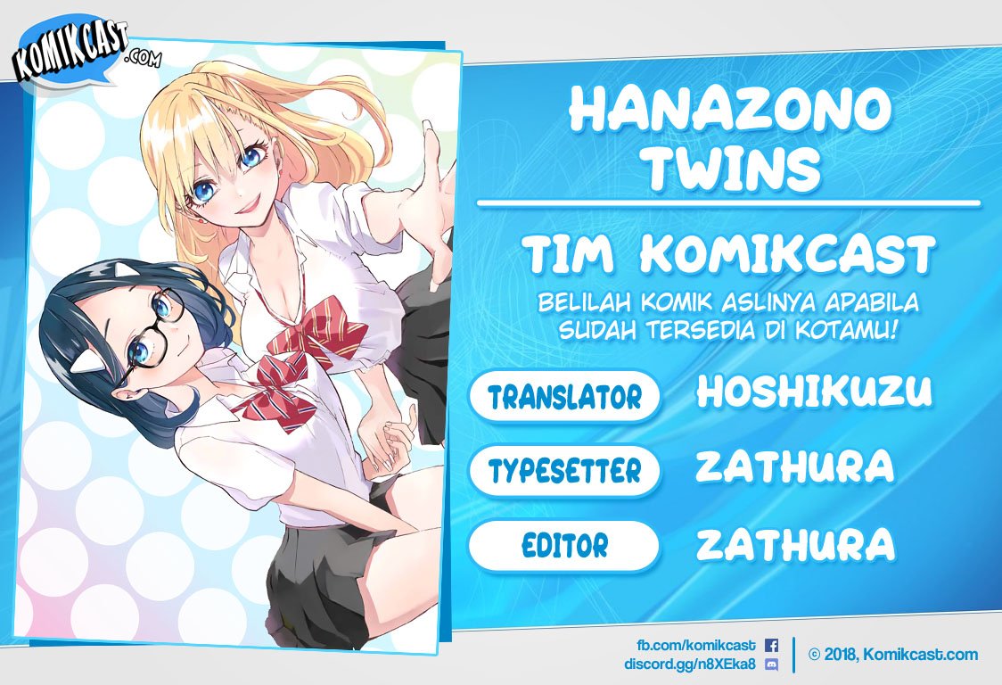 Hanazono Twins Bab 13 halaman 1