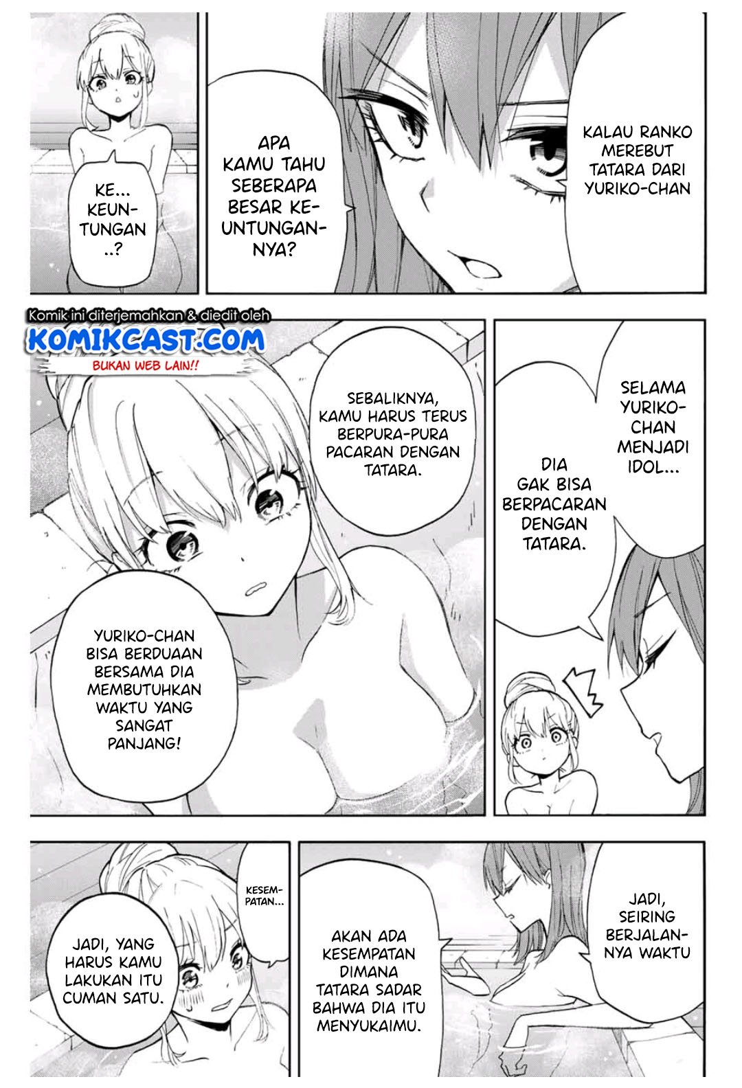 Hanazono Twins Bab 13 halaman 4