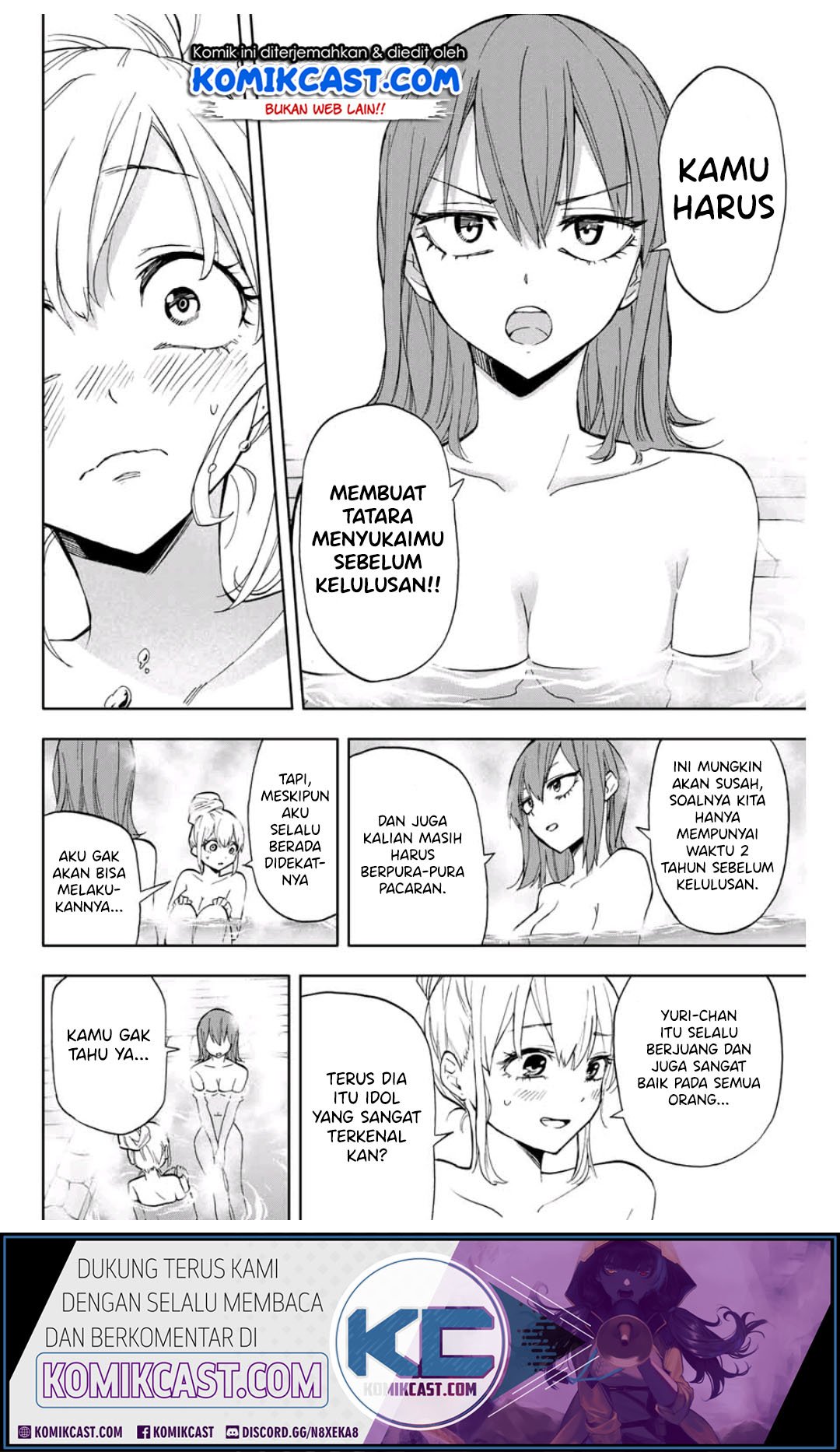 Hanazono Twins Bab 13 halaman 5