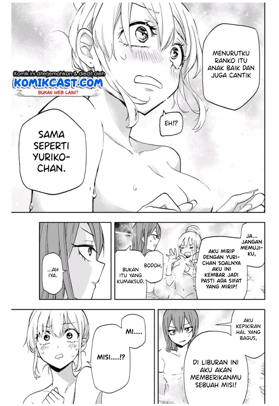 Hanazono Twins Bab 13 halaman 6