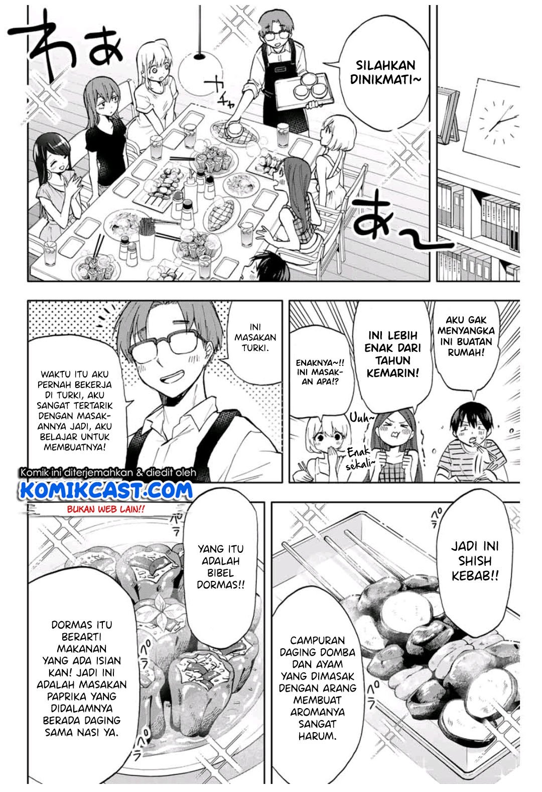 Hanazono Twins Bab 13 halaman 7