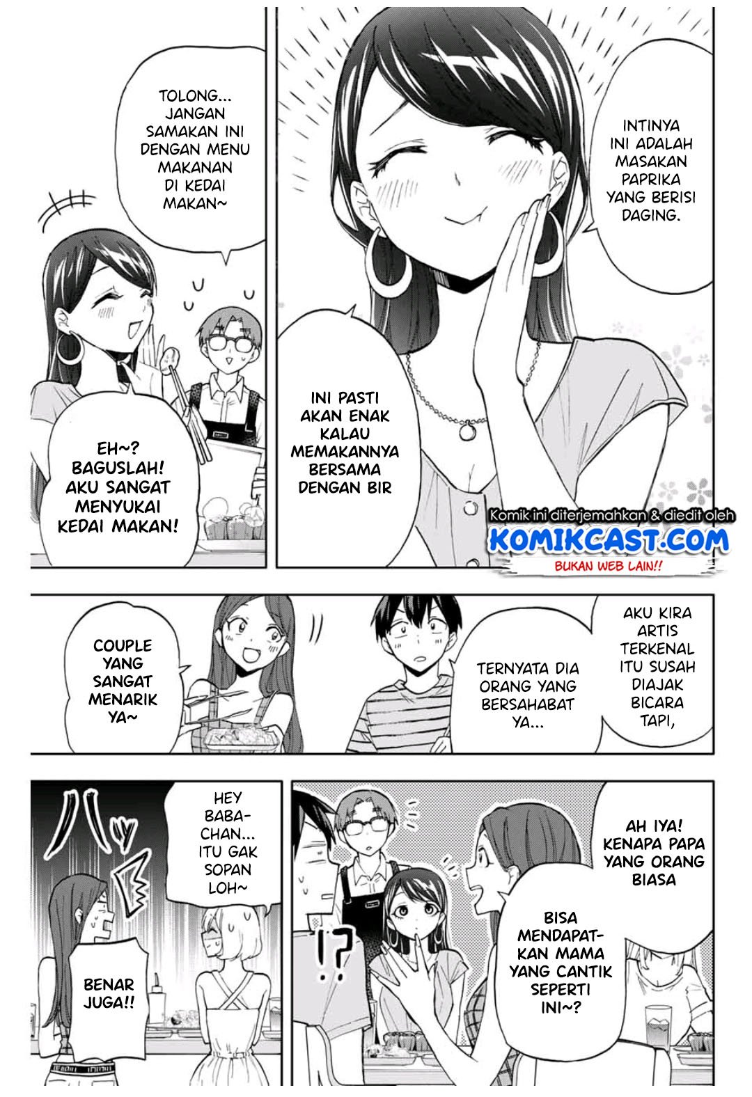 Hanazono Twins Bab 13 halaman 8