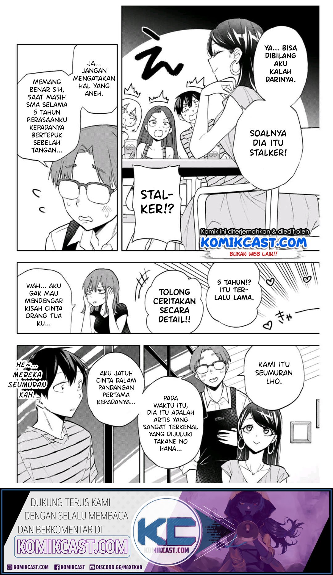 Hanazono Twins Bab 13 halaman 9