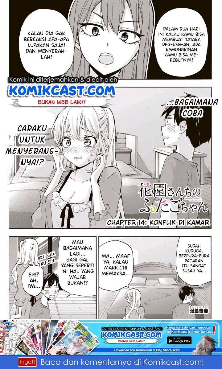 Hanazono Twins chapter 14 halaman 2