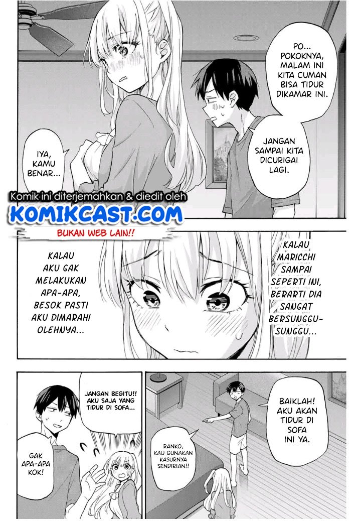 Hanazono Twins chapter 14 halaman 3