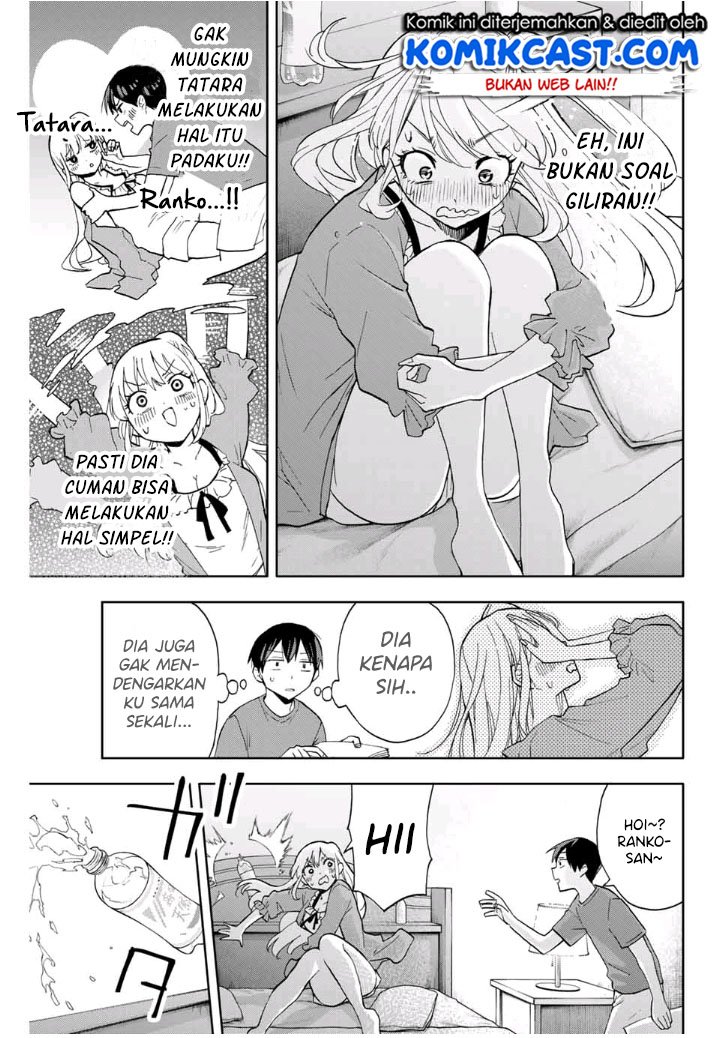 Hanazono Twins chapter 14 halaman 6