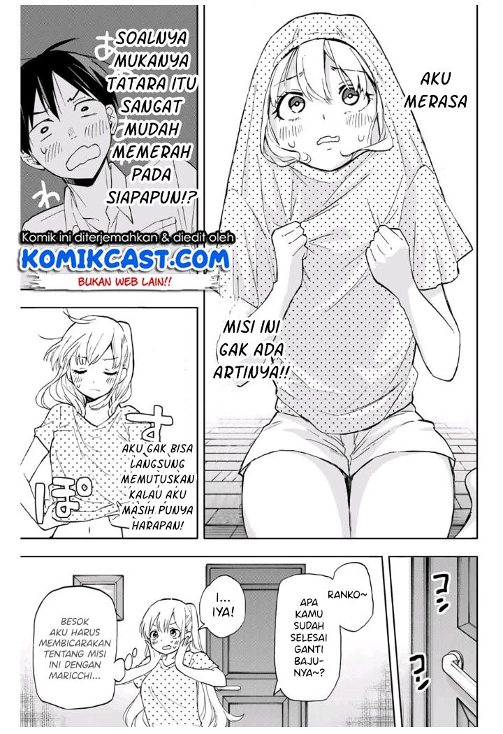 Hanazono Twins chapter 14 halaman 10