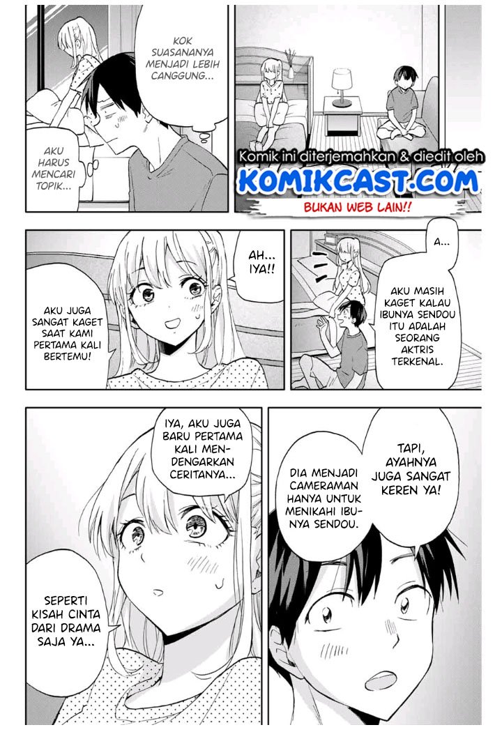 Hanazono Twins chapter 14 halaman 11