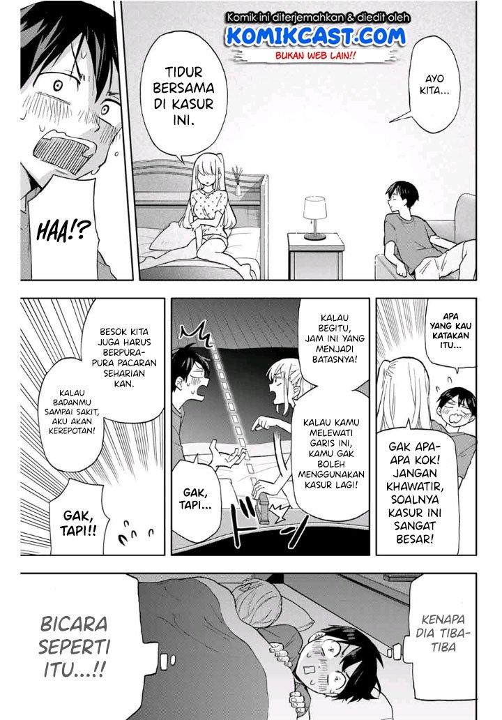 Hanazono Twins chapter 14 halaman 14