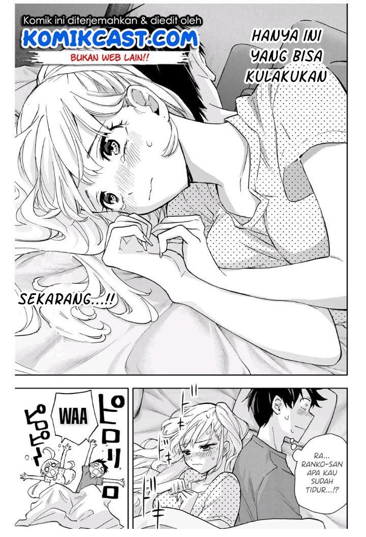 Hanazono Twins chapter 14 halaman 16