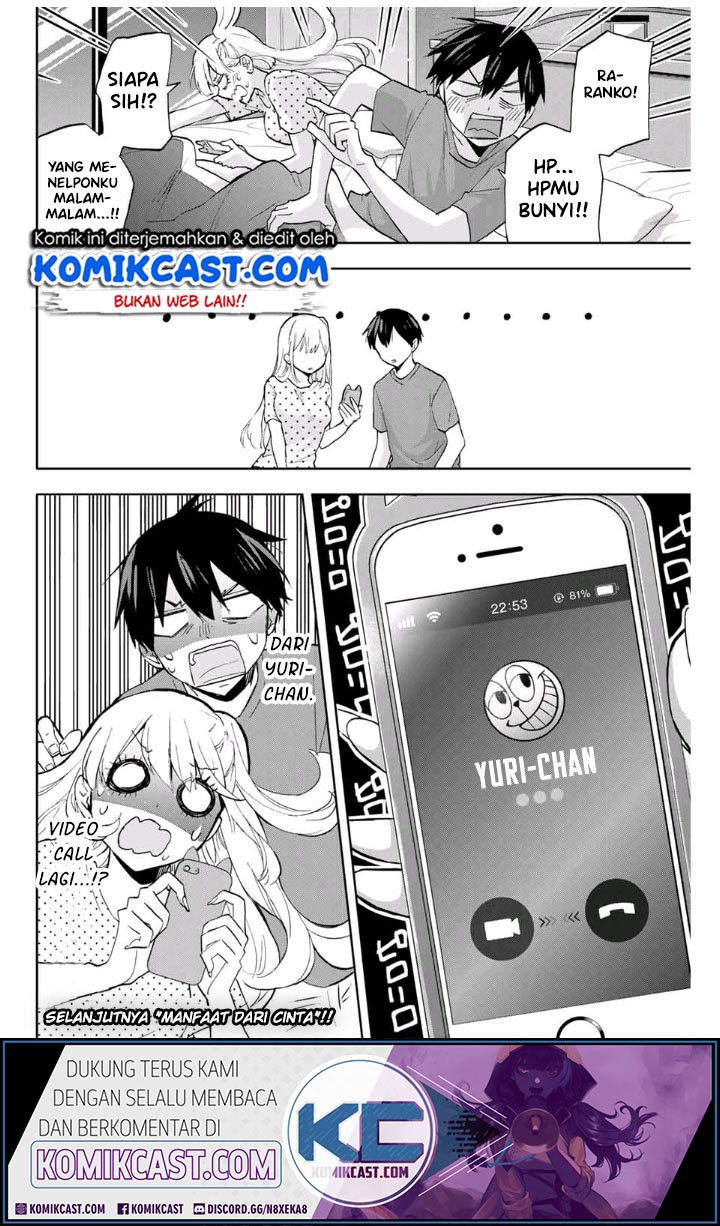 Hanazono Twins chapter 14 halaman 17