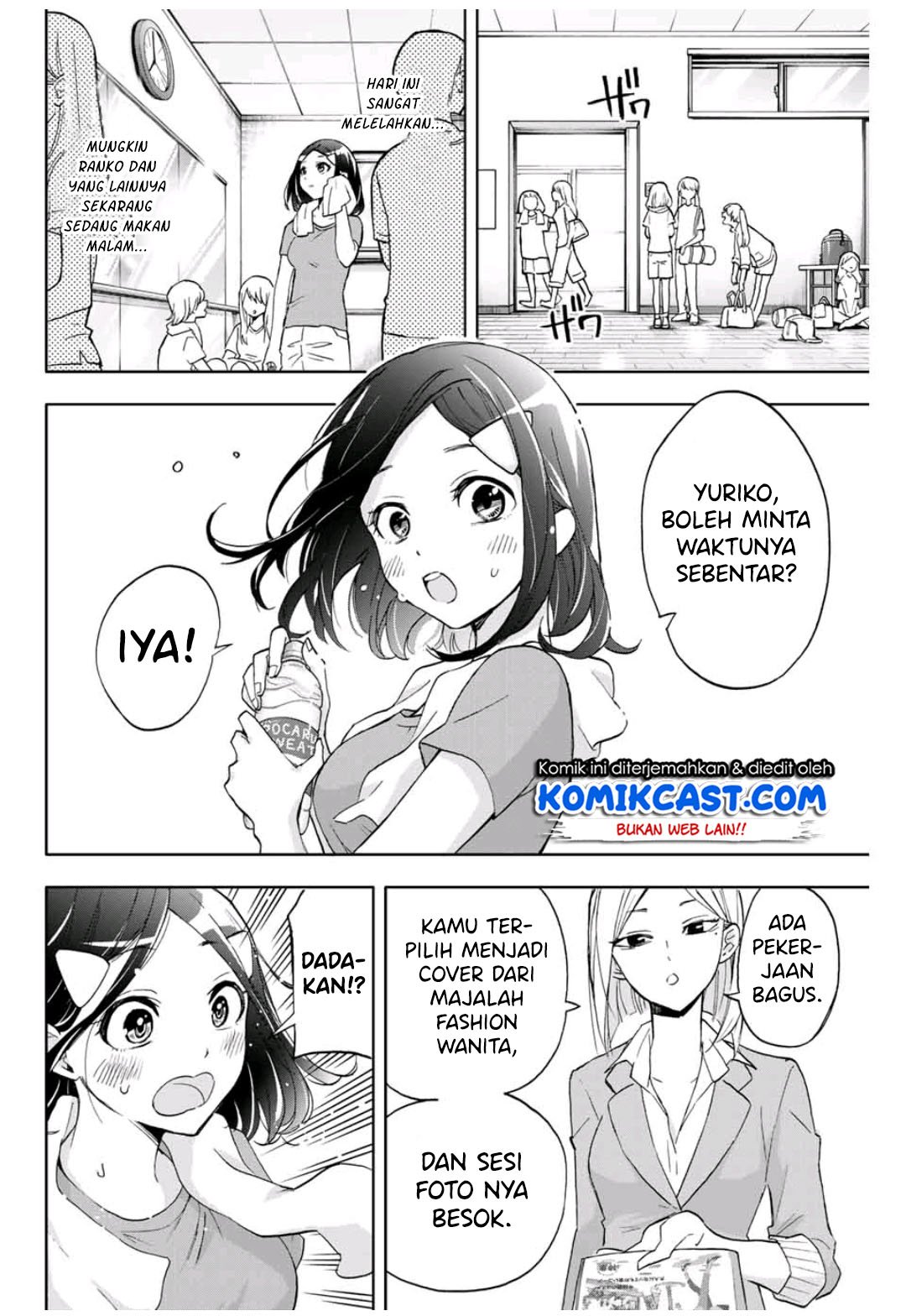 Hanazono Twins chapter 15 halaman 3