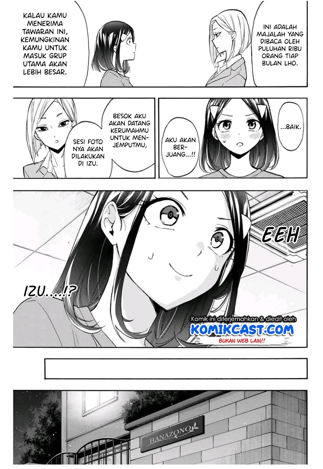 Hanazono Twins chapter 15 halaman 4