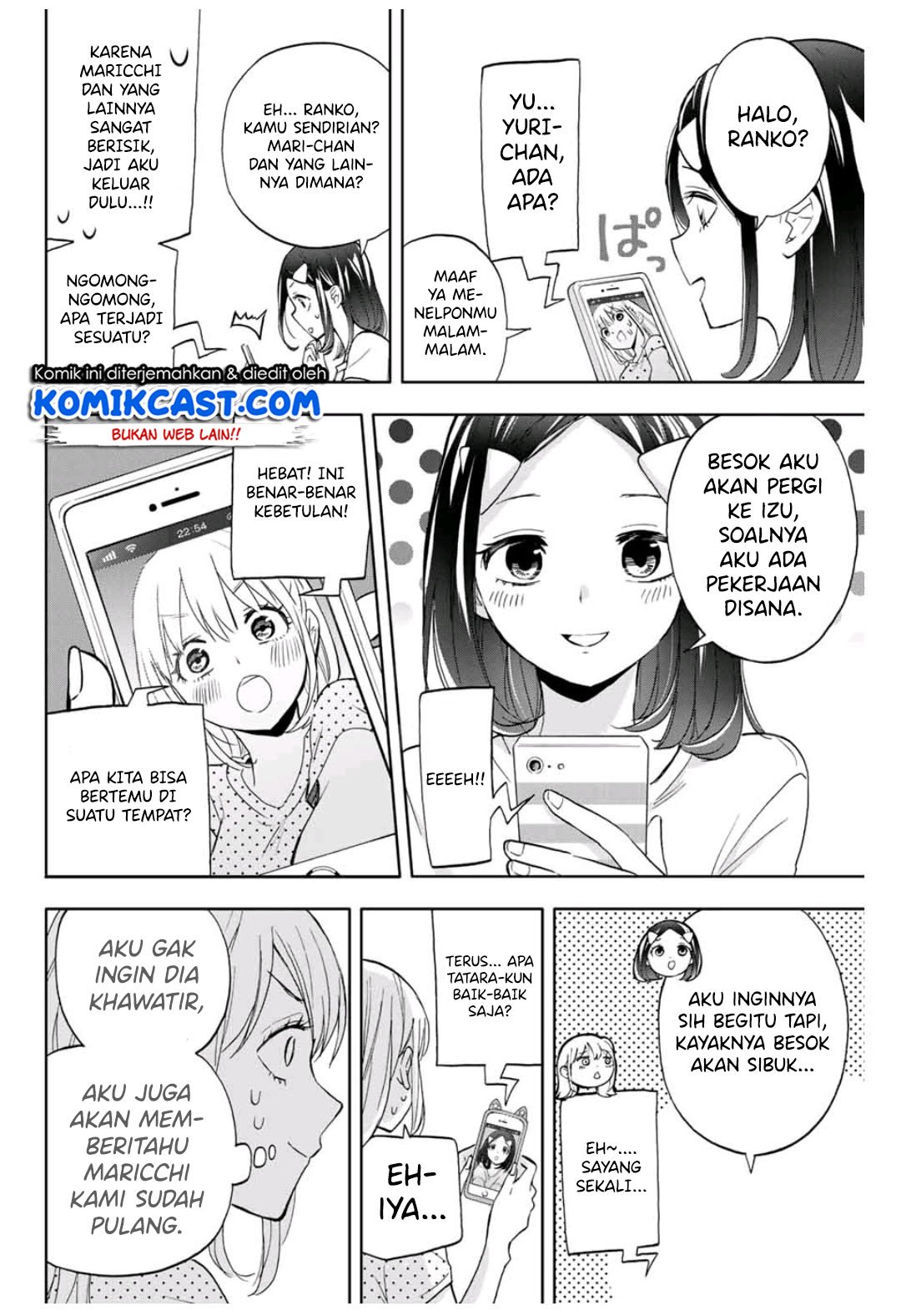Hanazono Twins chapter 15 halaman 7