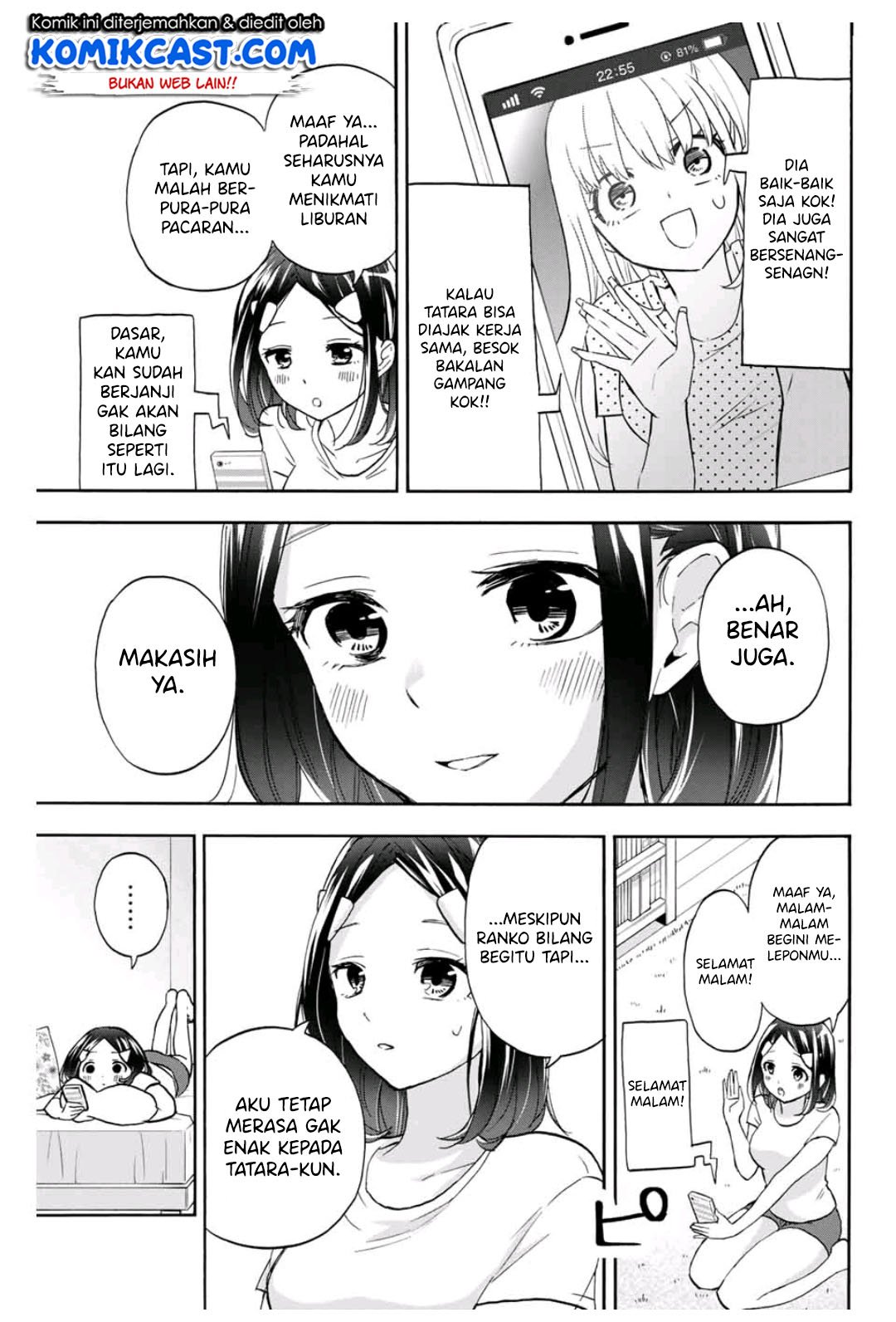 Hanazono Twins chapter 15 halaman 8