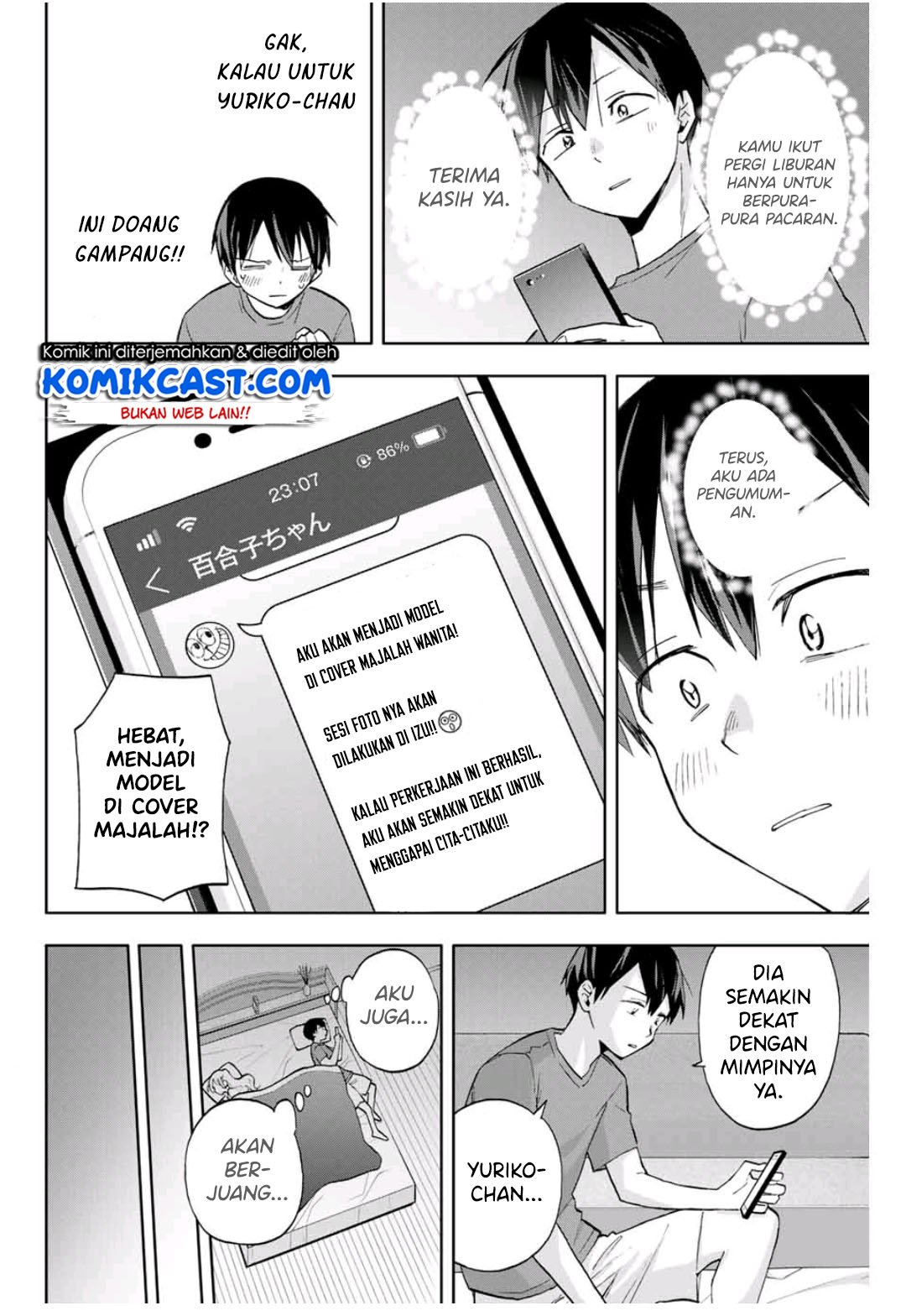 Hanazono Twins chapter 15 halaman 11