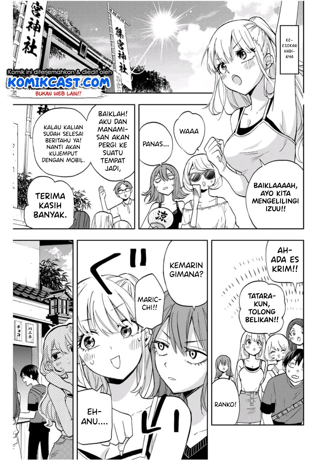 Hanazono Twins chapter 15 halaman 12