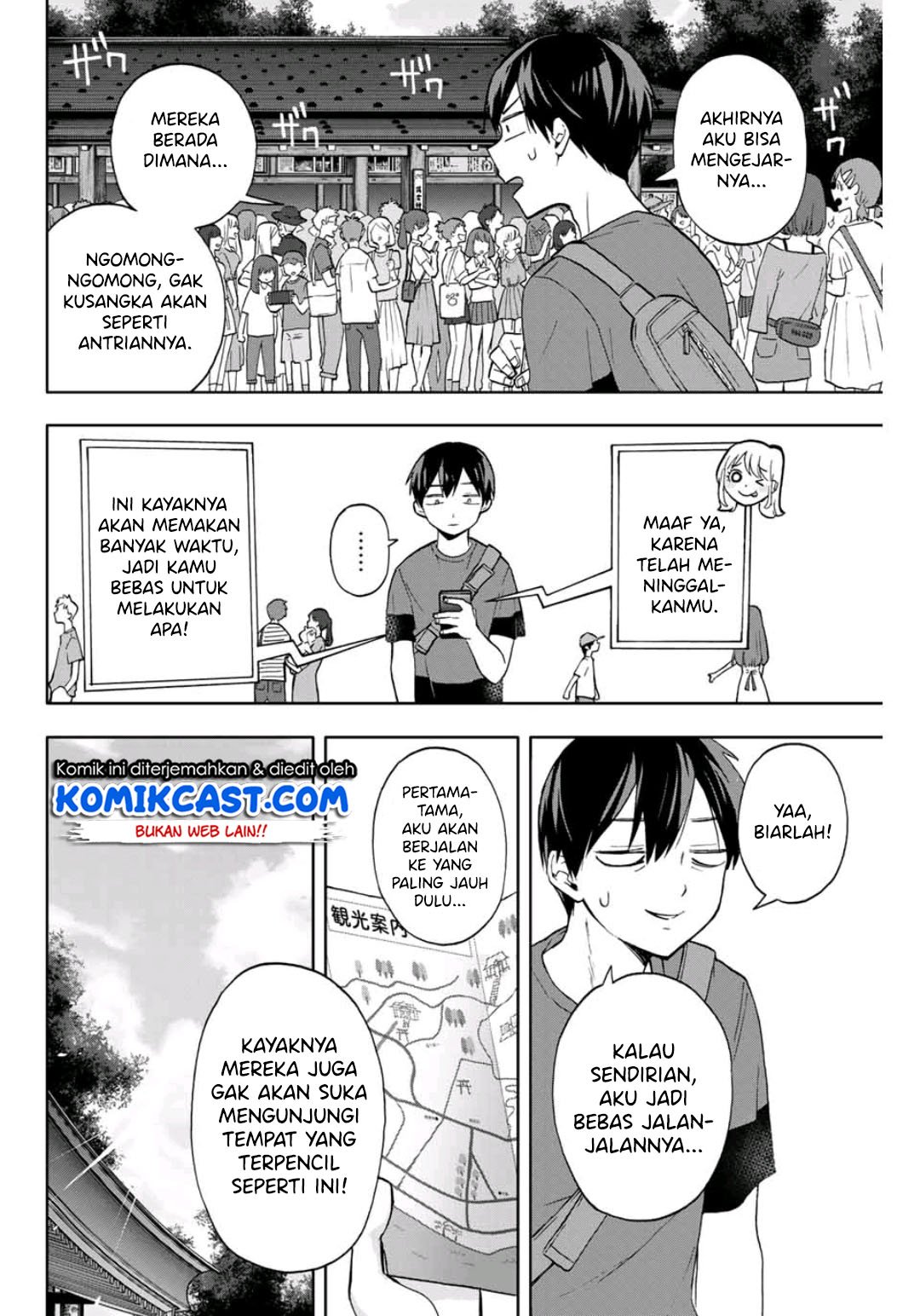 Hanazono Twins chapter 15 halaman 15