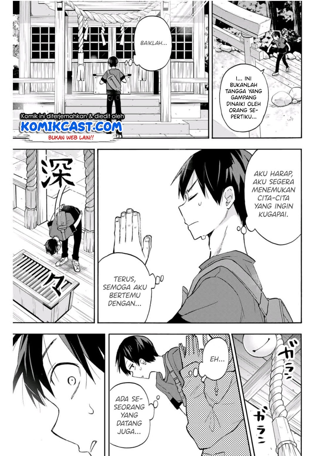 Hanazono Twins chapter 15 halaman 16