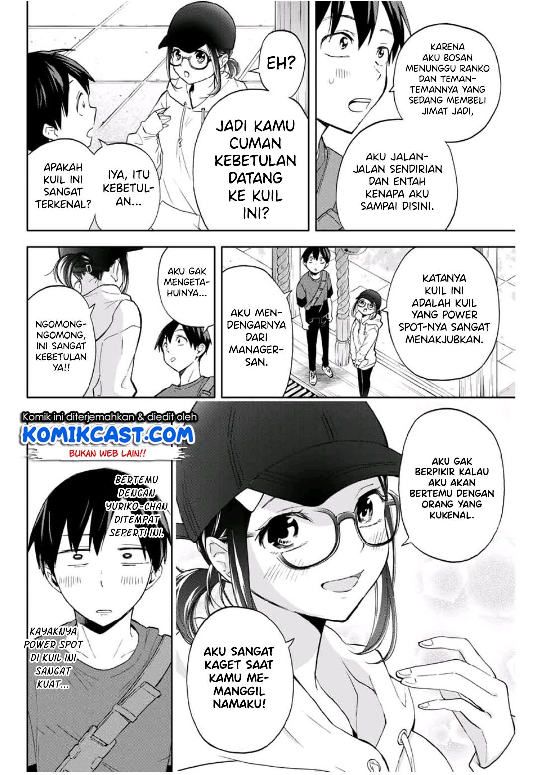 Hanazono Twins Bab 16 halaman 3