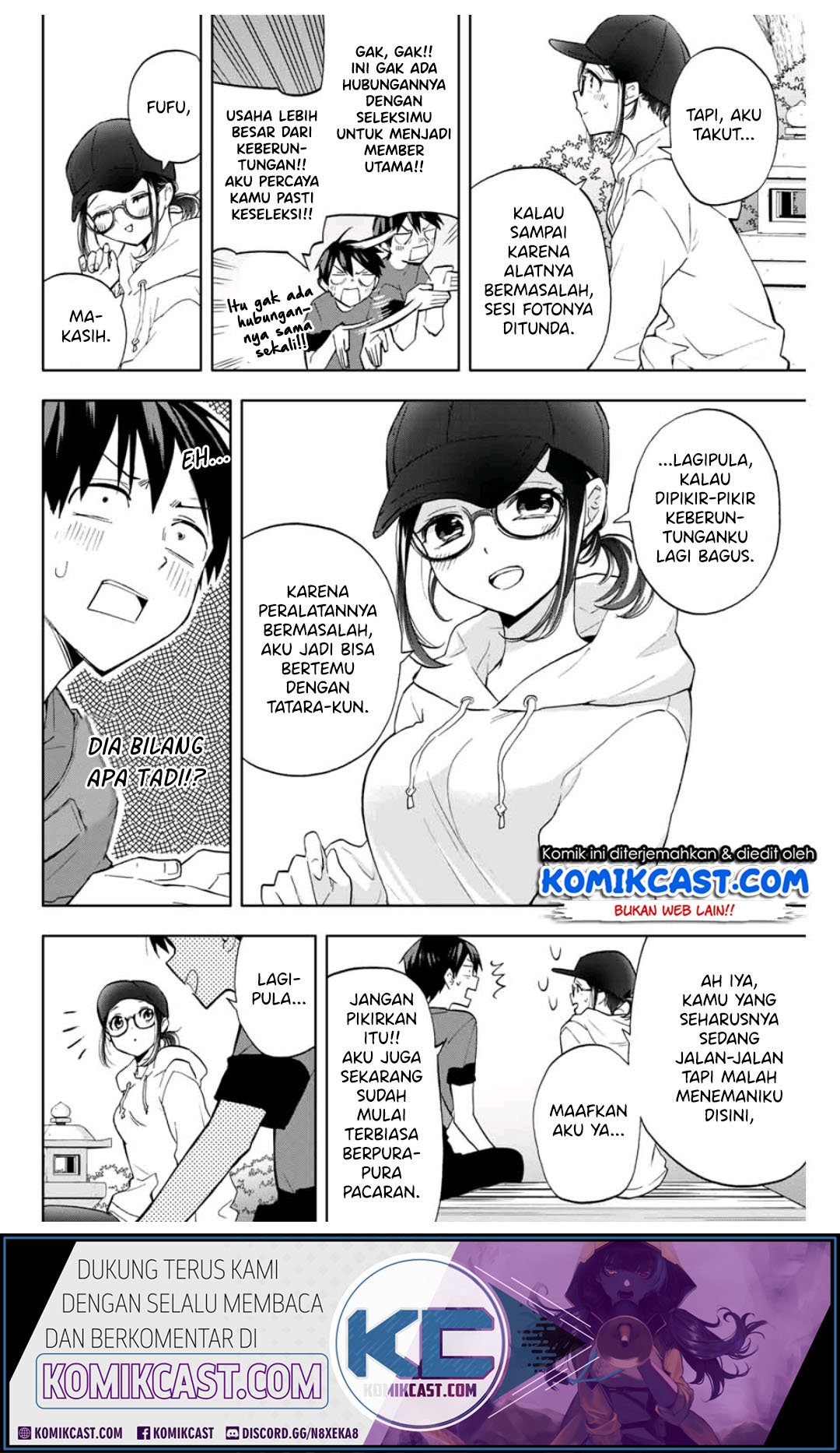 Hanazono Twins Bab 16 halaman 5