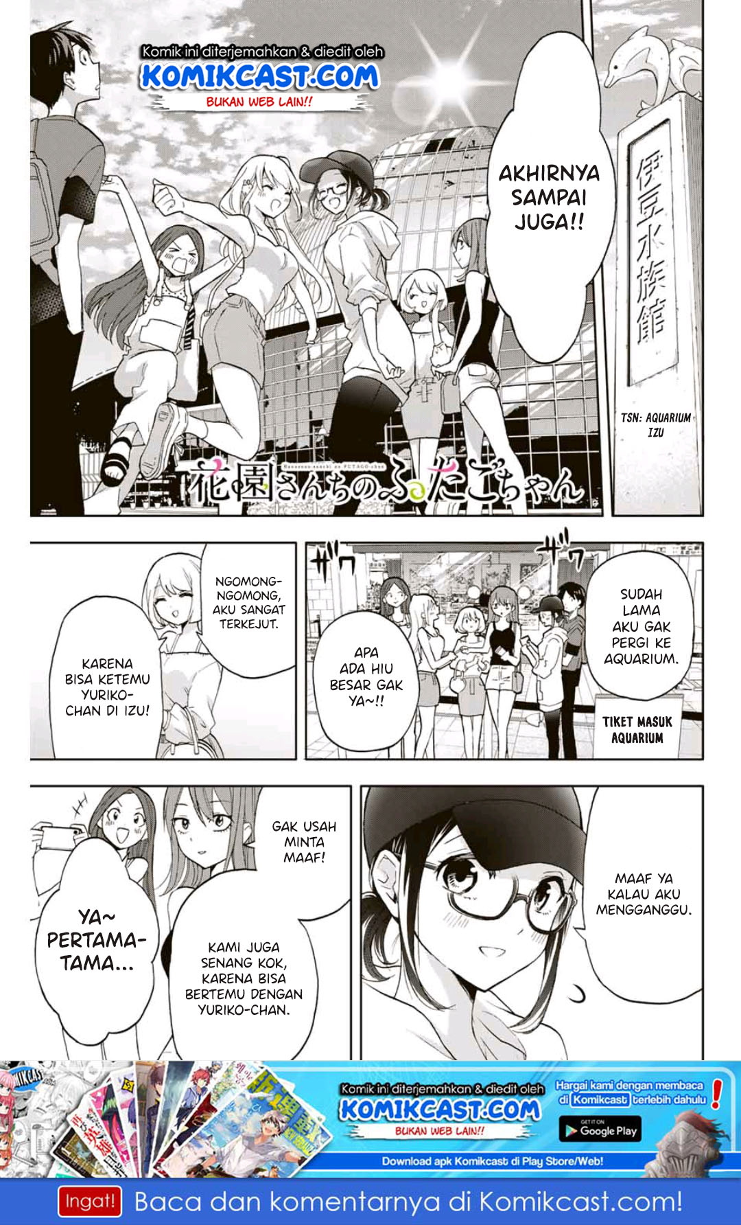 Hanazono Twins Bab 17 halaman 2