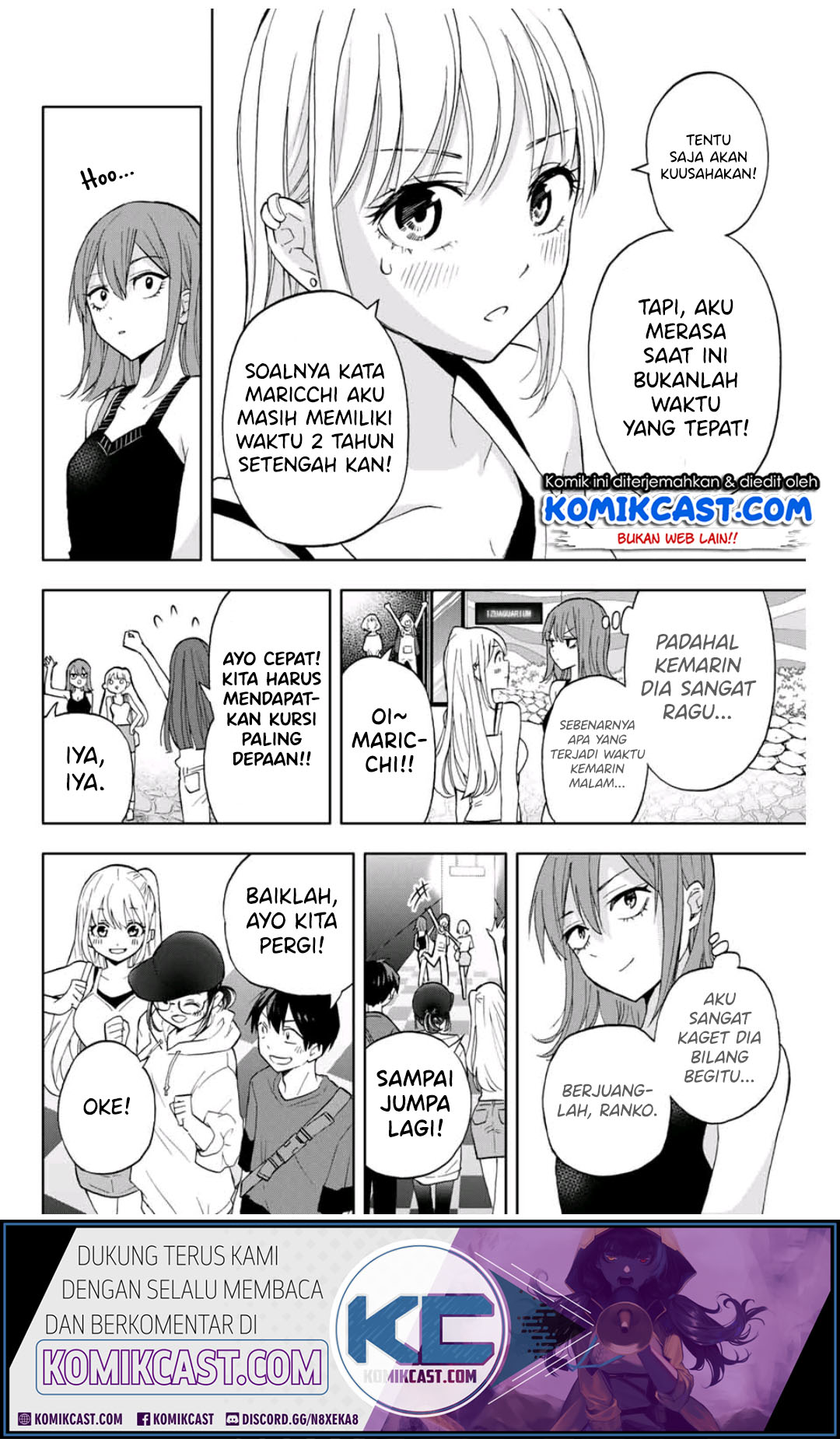 Hanazono Twins Bab 17 halaman 5