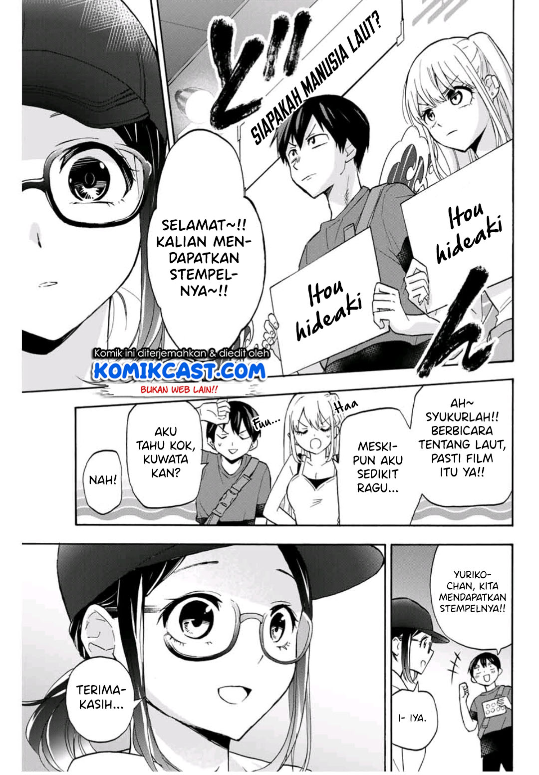 Hanazono Twins Bab 17 halaman 12