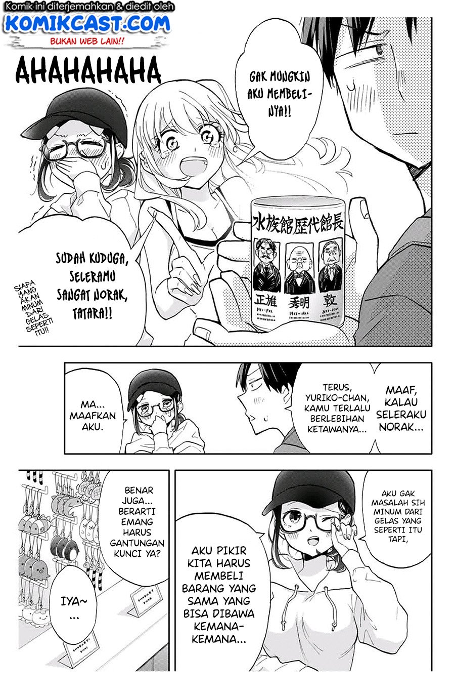 Hanazono Twins Bab 18 halaman 6