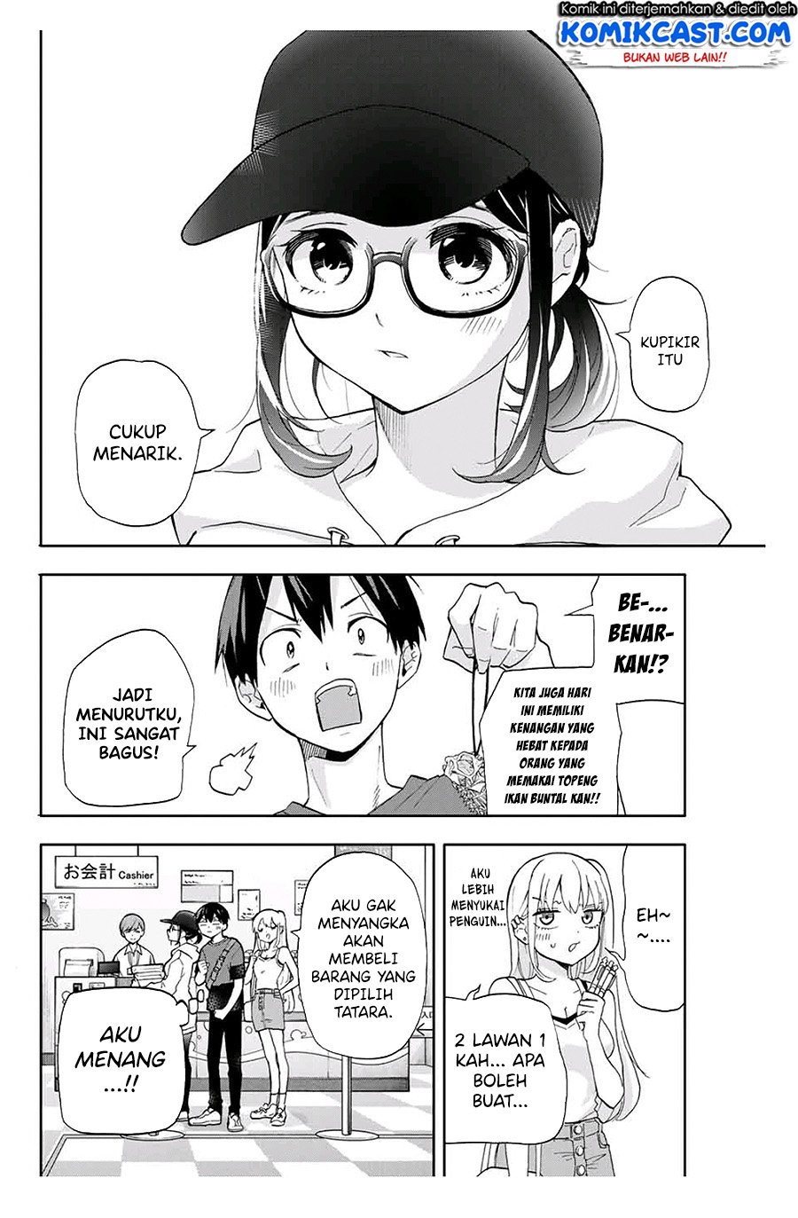 Hanazono Twins Bab 18 halaman 13