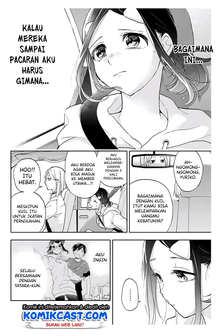 Hanazono Twins Bab 18 halaman 17