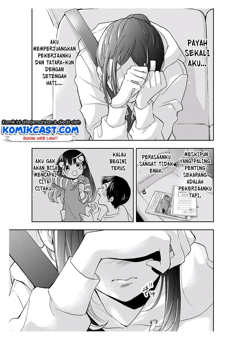 Hanazono Twins Bab 18 halaman 18