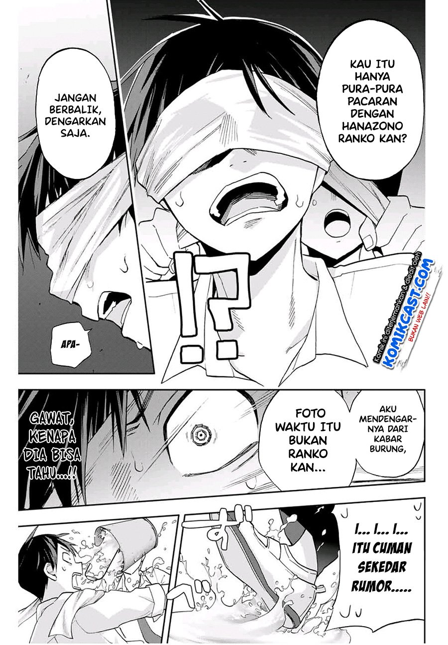 Hanazono Twins Bab 19 halaman 6