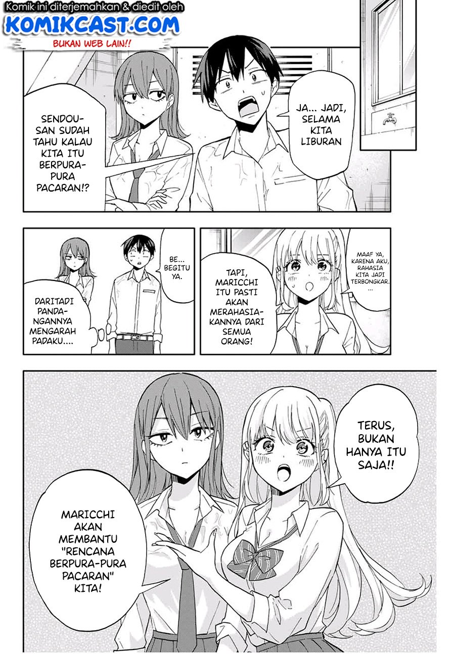 Hanazono Twins Bab 19 halaman 9