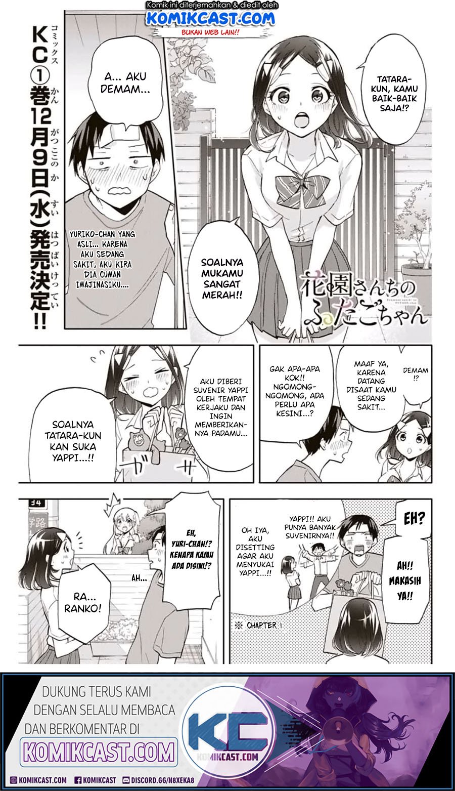 Hanazono Twins Bab 20 halaman 2