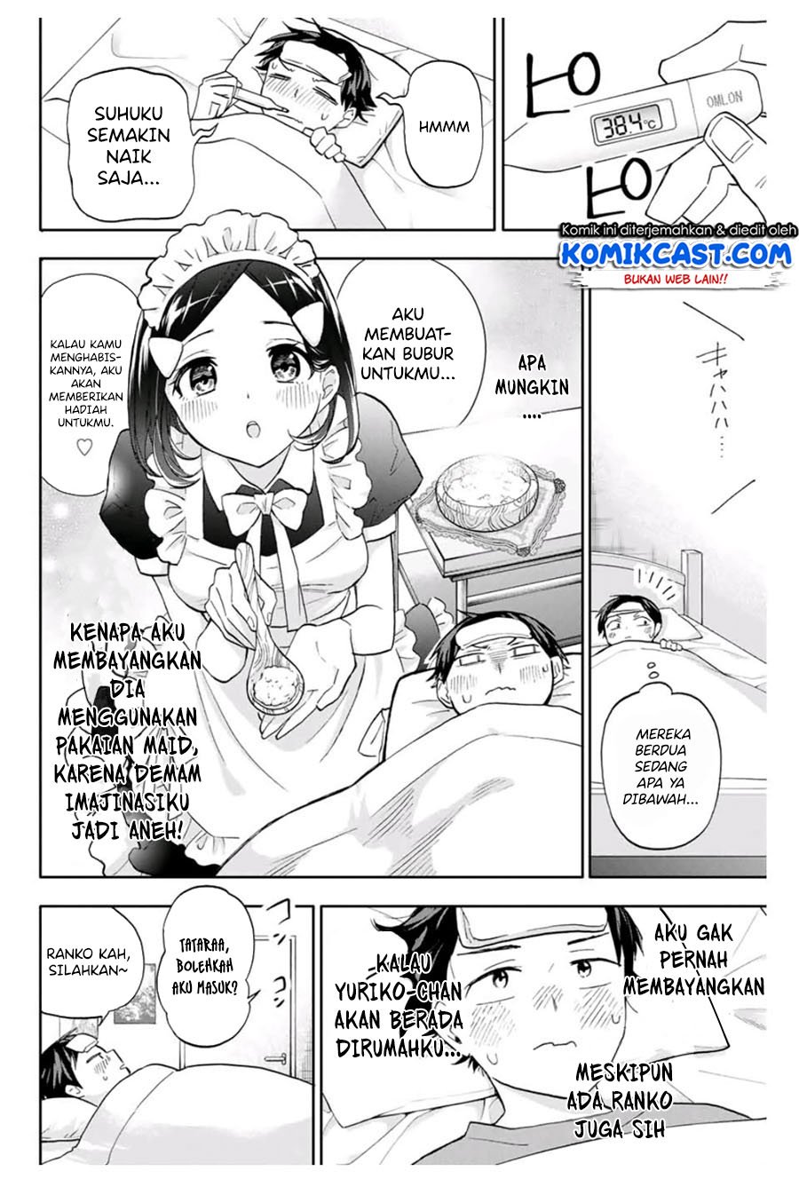 Hanazono Twins Bab 20 halaman 5