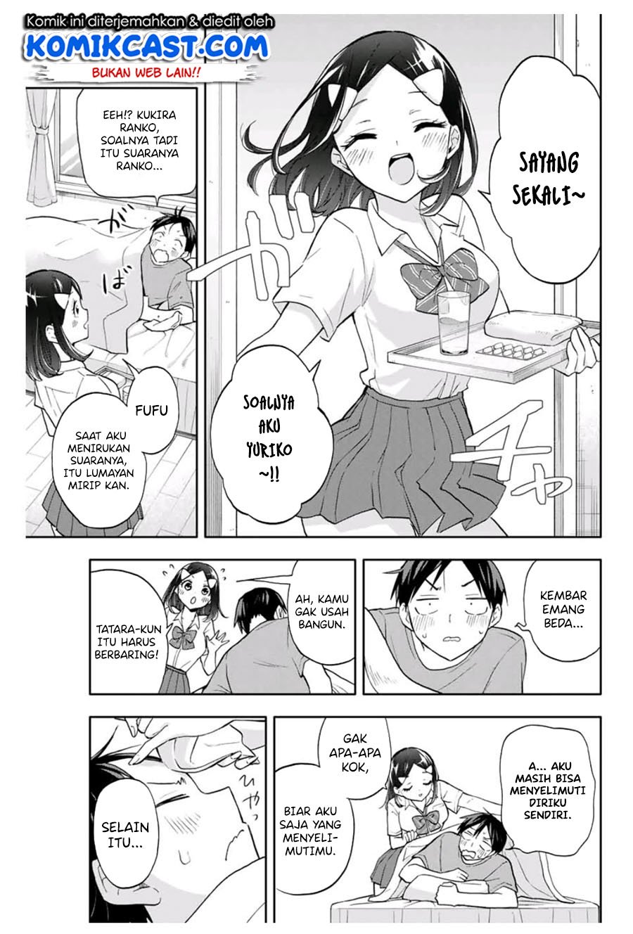Hanazono Twins Bab 20 halaman 6