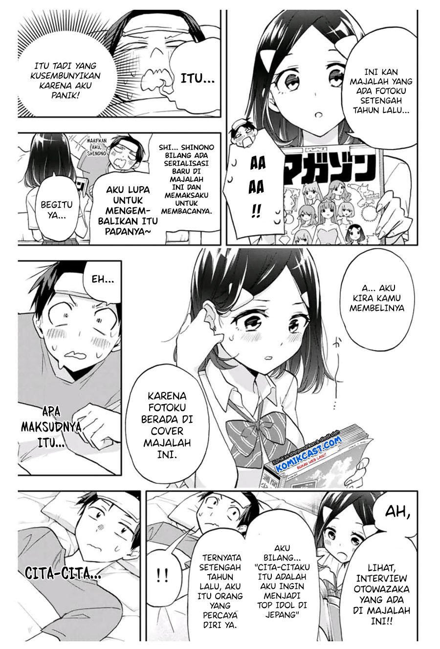 Hanazono Twins Bab 20 halaman 8