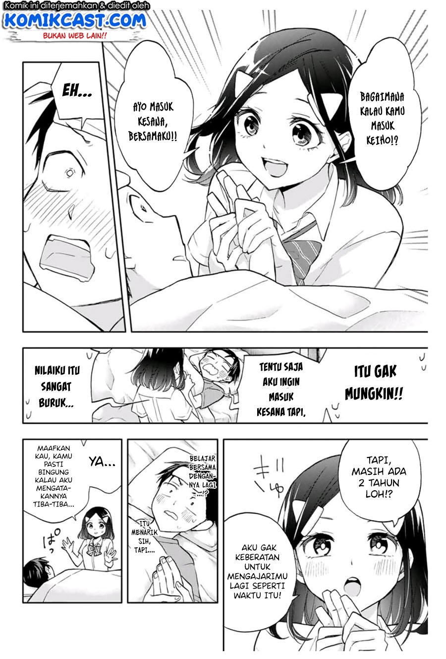 Hanazono Twins Bab 20 halaman 11