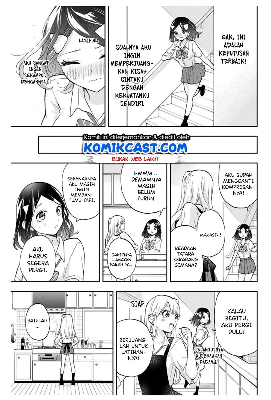 Hanazono Twins Bab 20 halaman 14